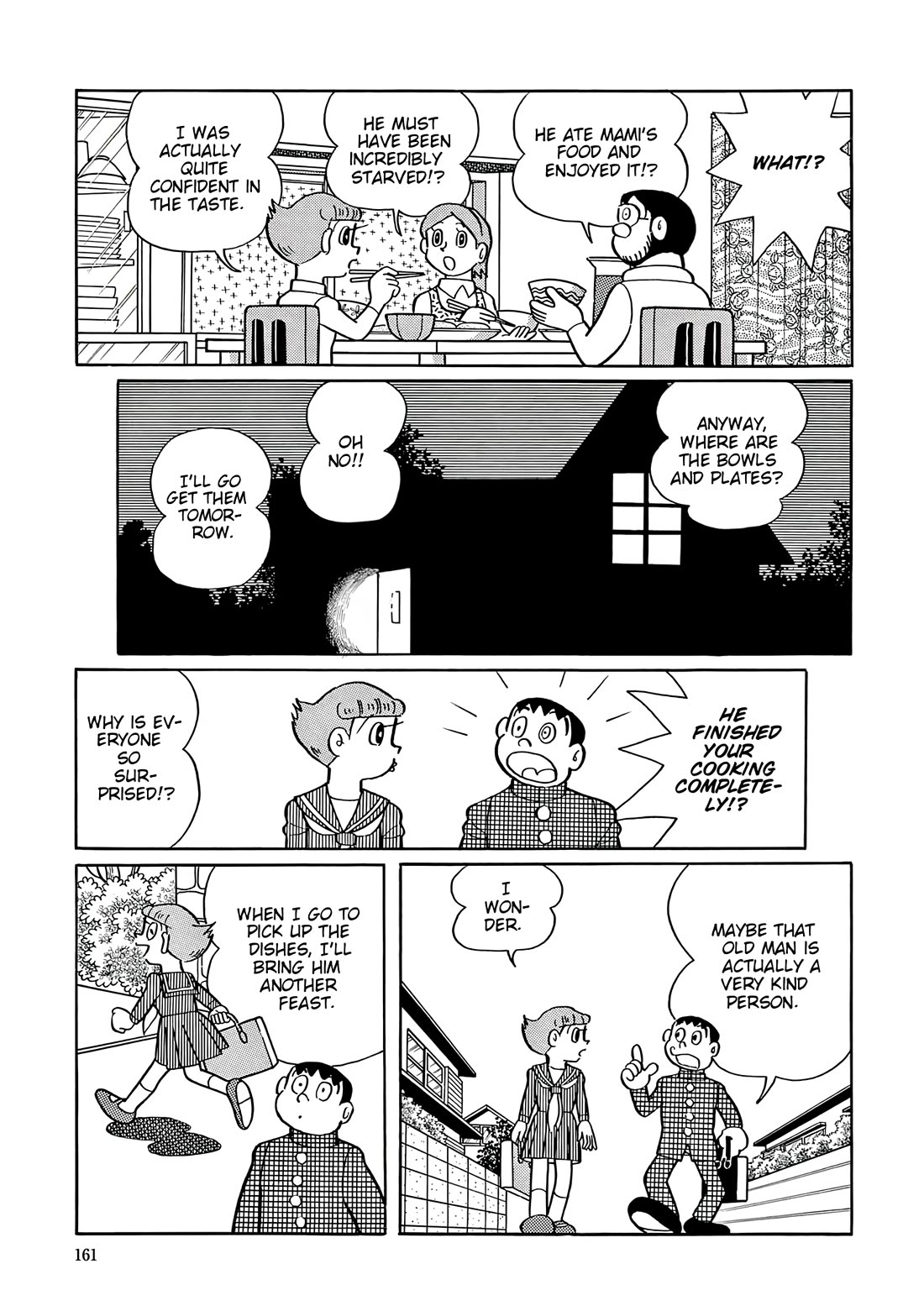 Esper Mami chapter 45 page 16