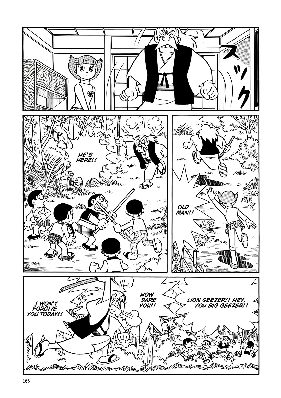 Esper Mami chapter 45 page 20