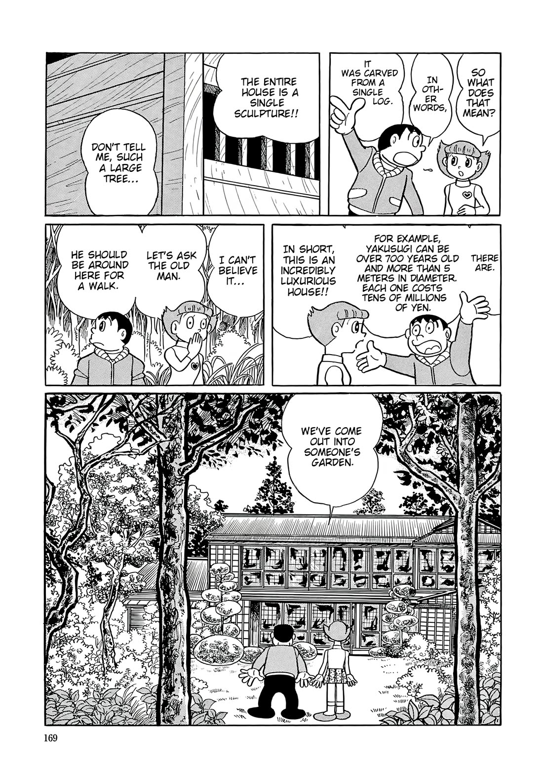 Esper Mami chapter 45 page 24