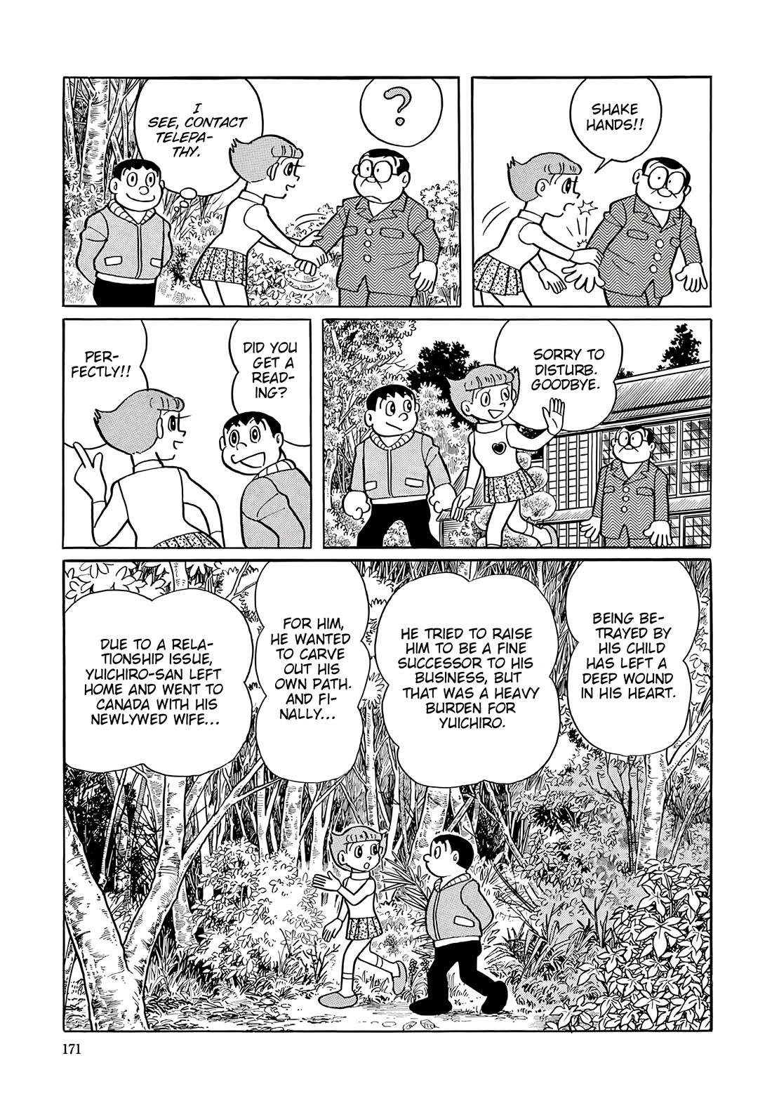 Esper Mami chapter 45 page 26