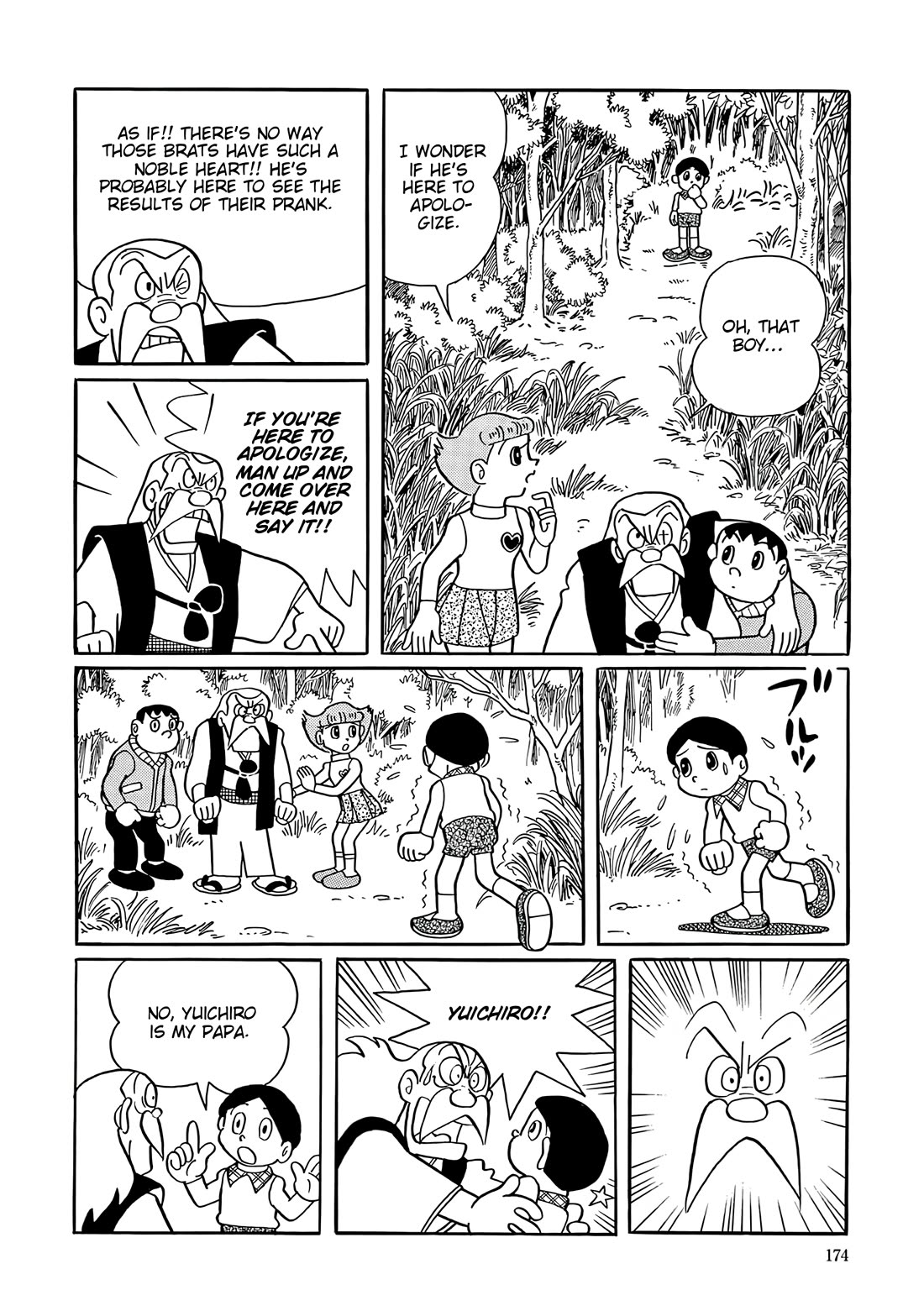 Esper Mami chapter 45 page 29