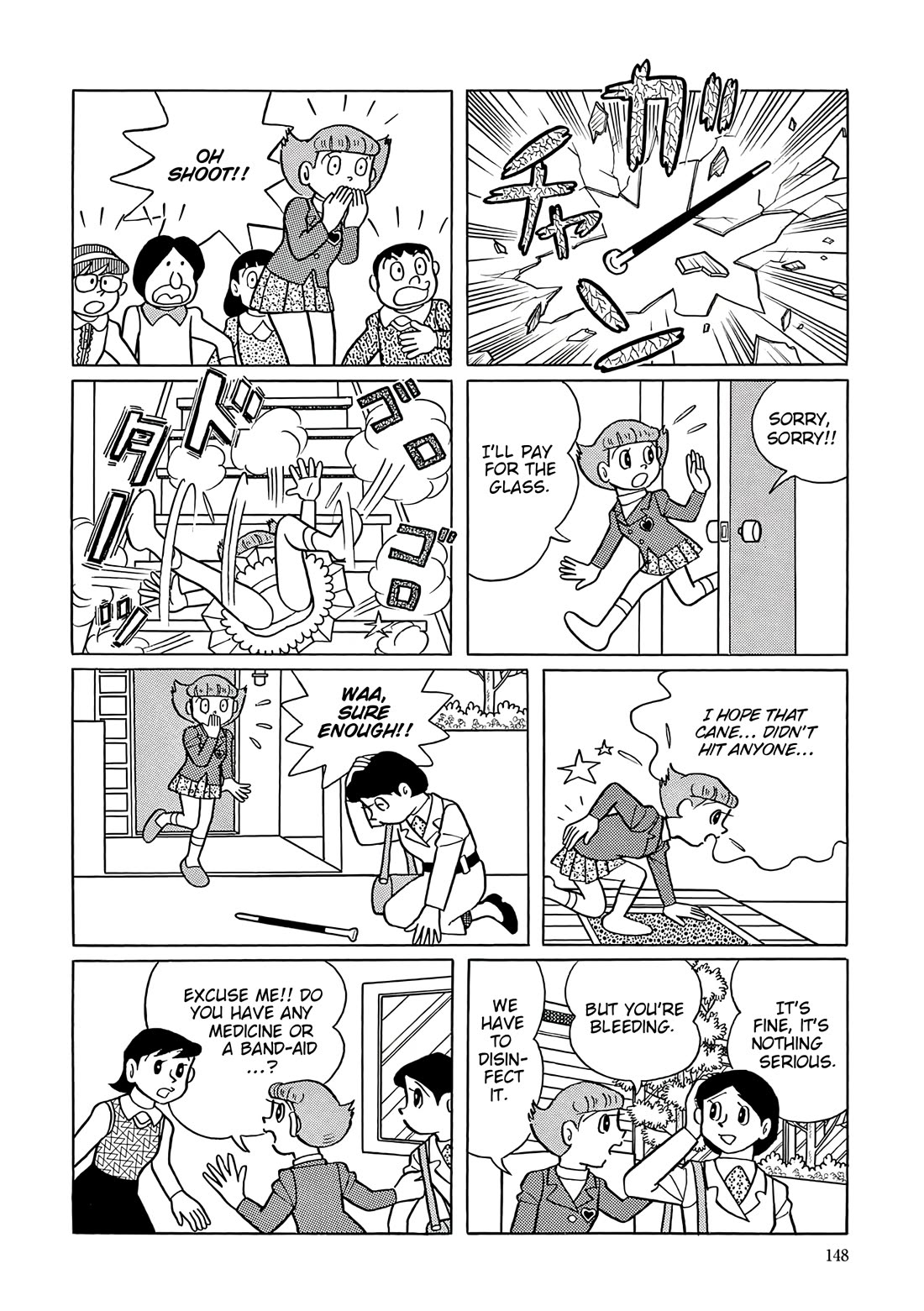 Esper Mami chapter 45 page 3