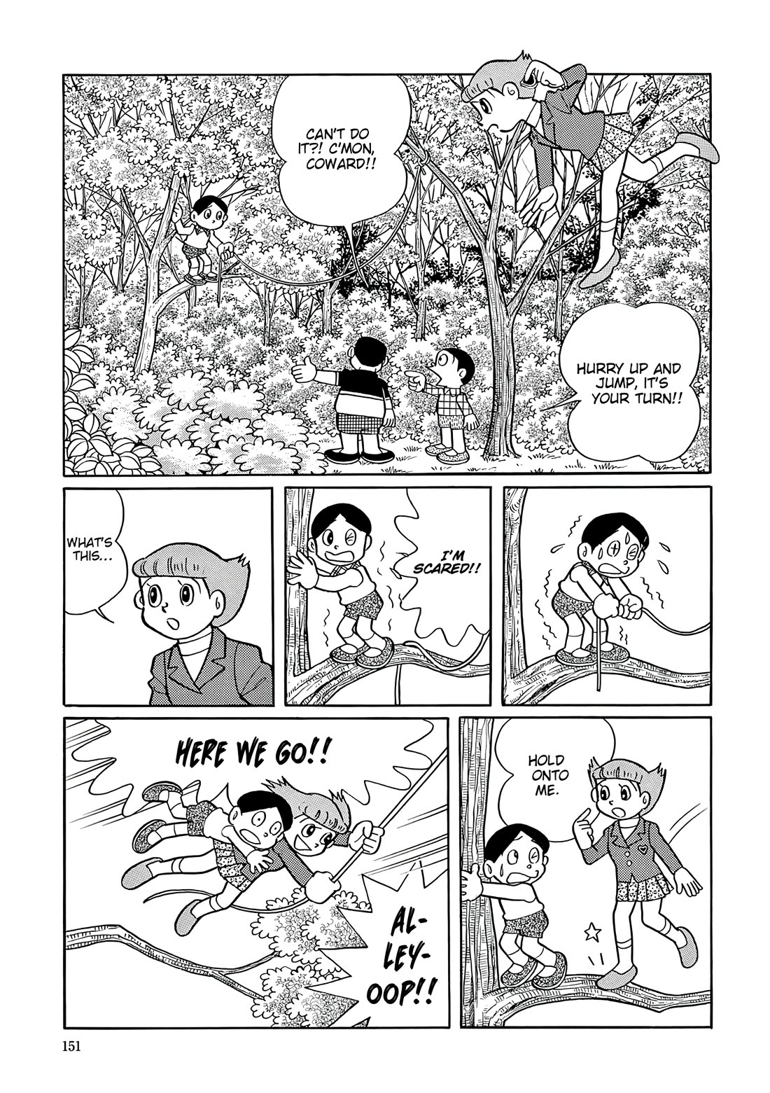 Esper Mami chapter 45 page 6