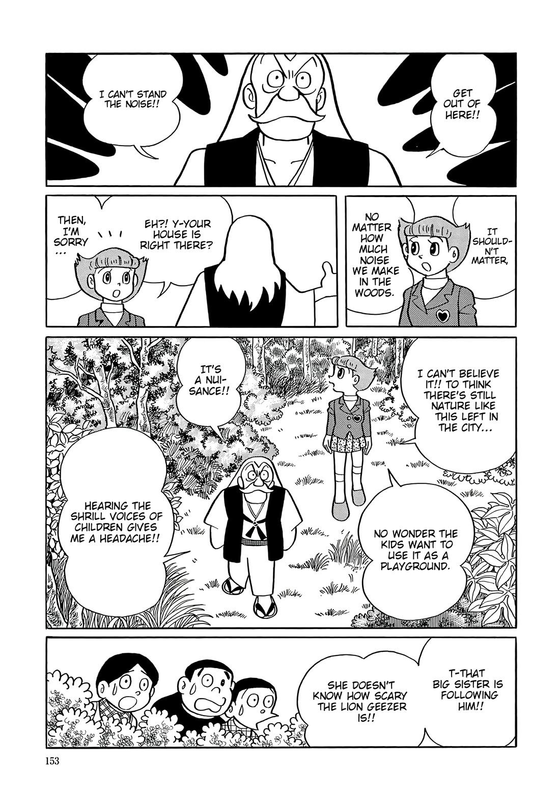 Esper Mami chapter 45 page 8