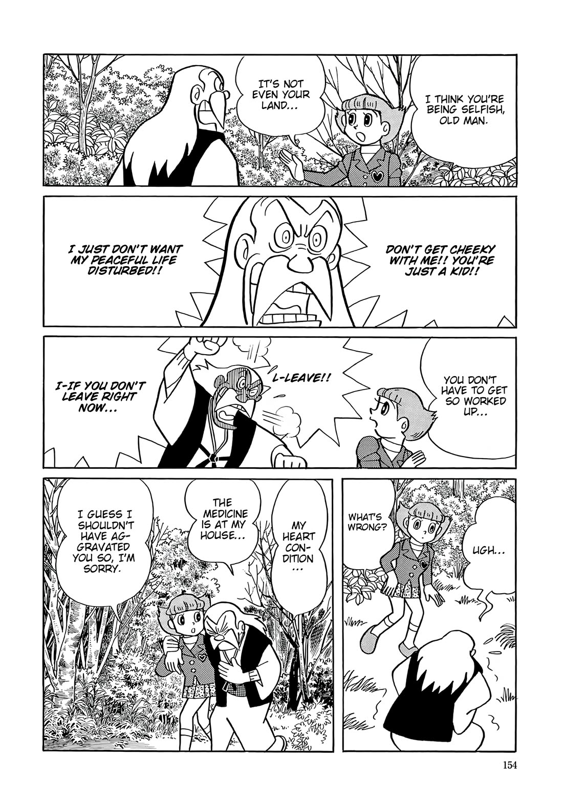 Esper Mami chapter 45 page 9