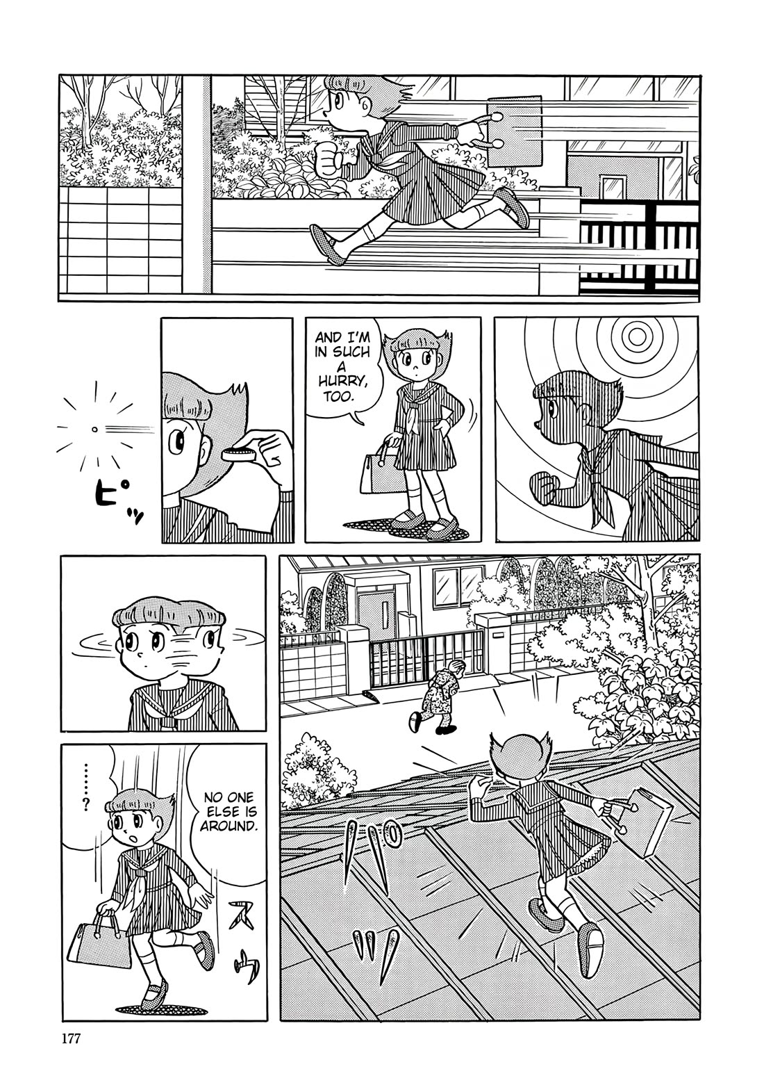 Esper Mami chapter 46 page 2