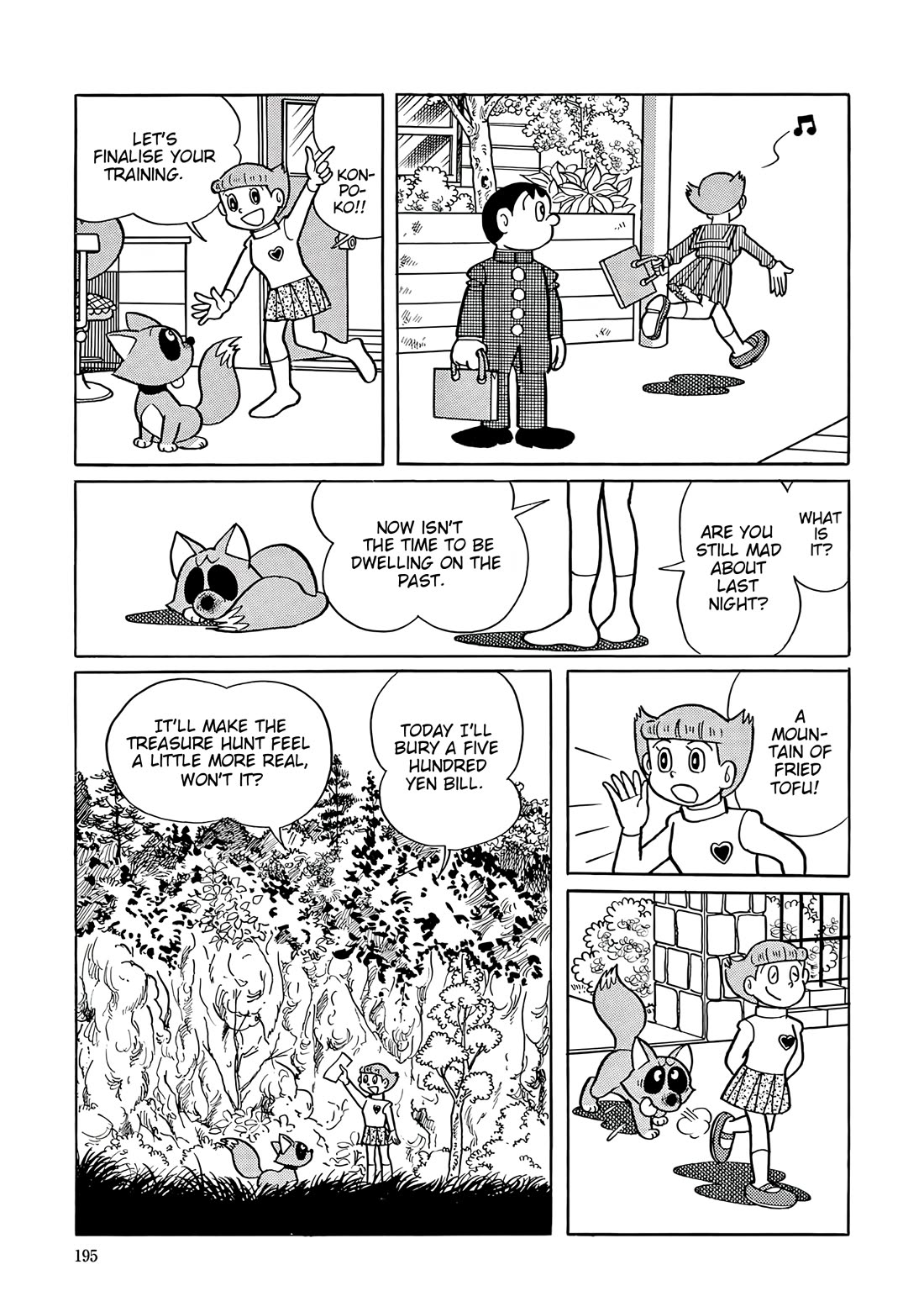 Esper Mami chapter 46 page 20