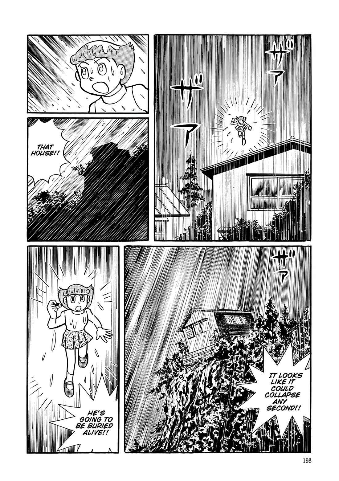 Esper Mami chapter 46 page 23