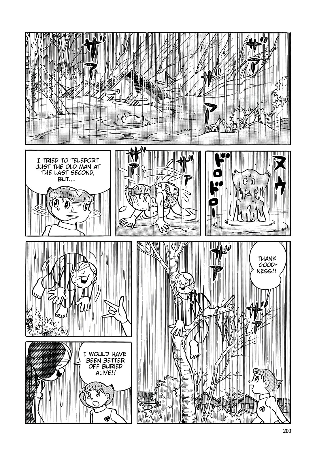 Esper Mami chapter 46 page 25
