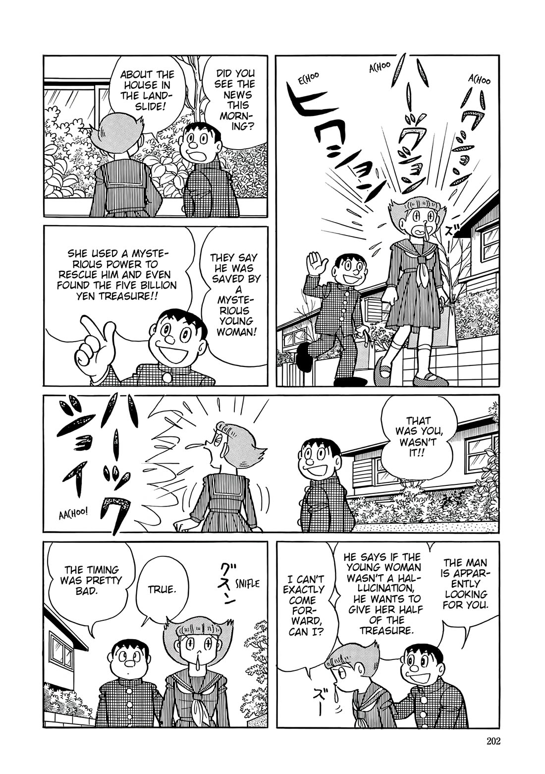 Esper Mami chapter 46 page 27
