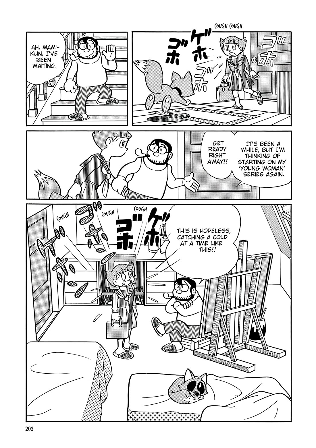 Esper Mami chapter 46 page 28