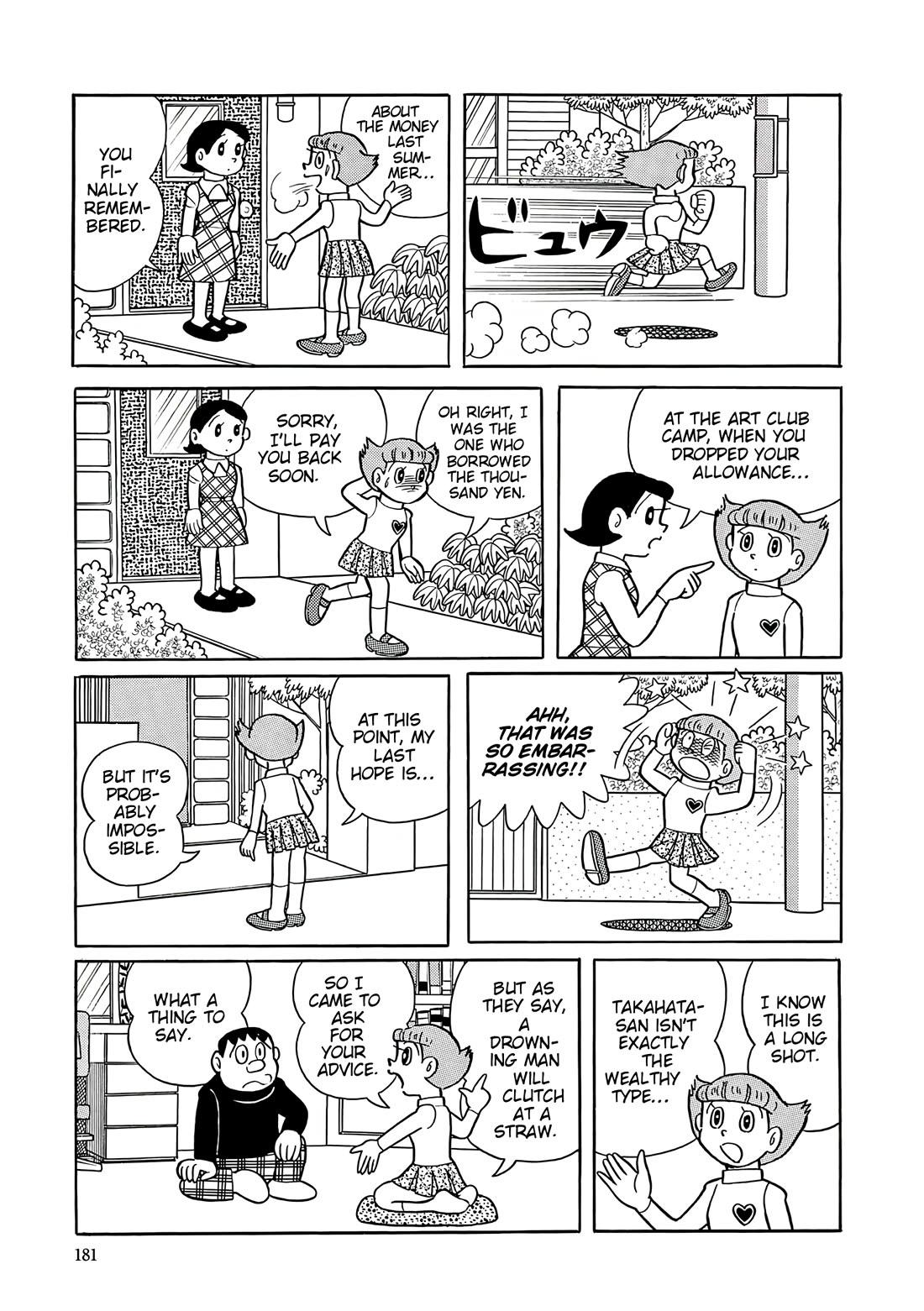Esper Mami chapter 46 page 6