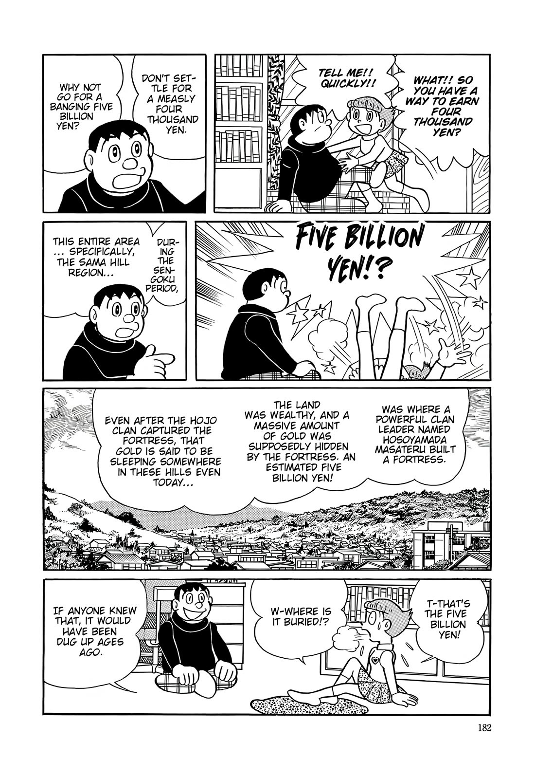 Esper Mami chapter 46 page 7