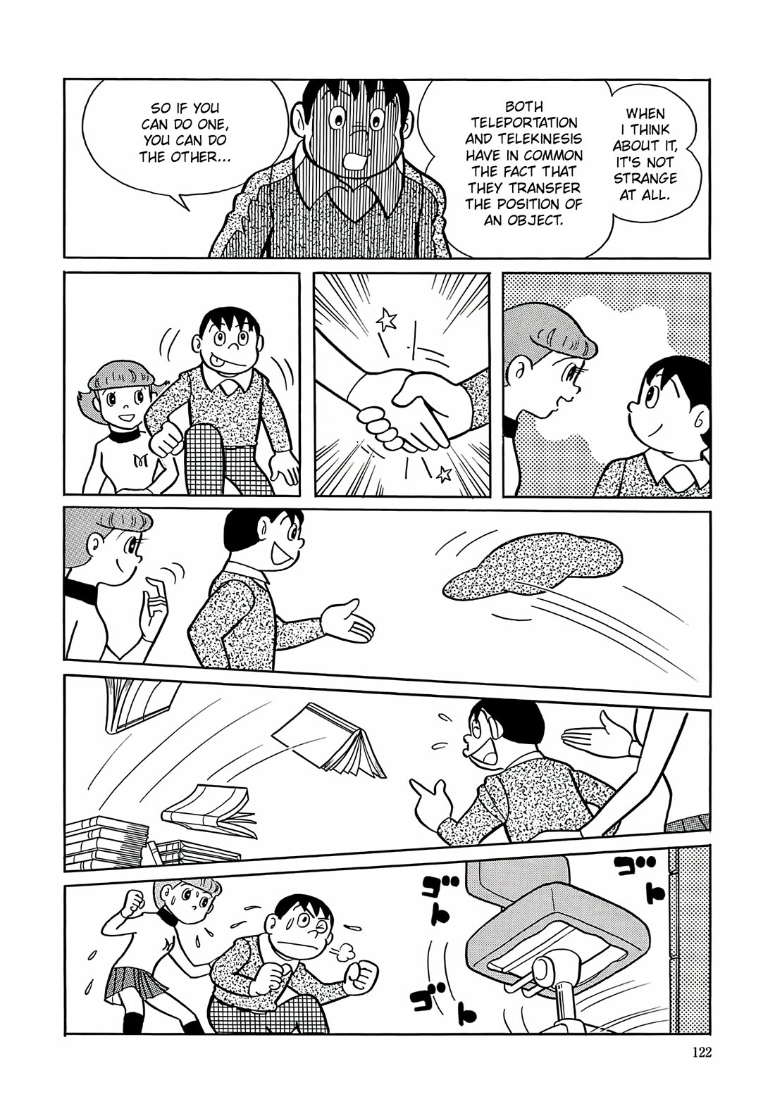 Esper Mami chapter 5 page 11