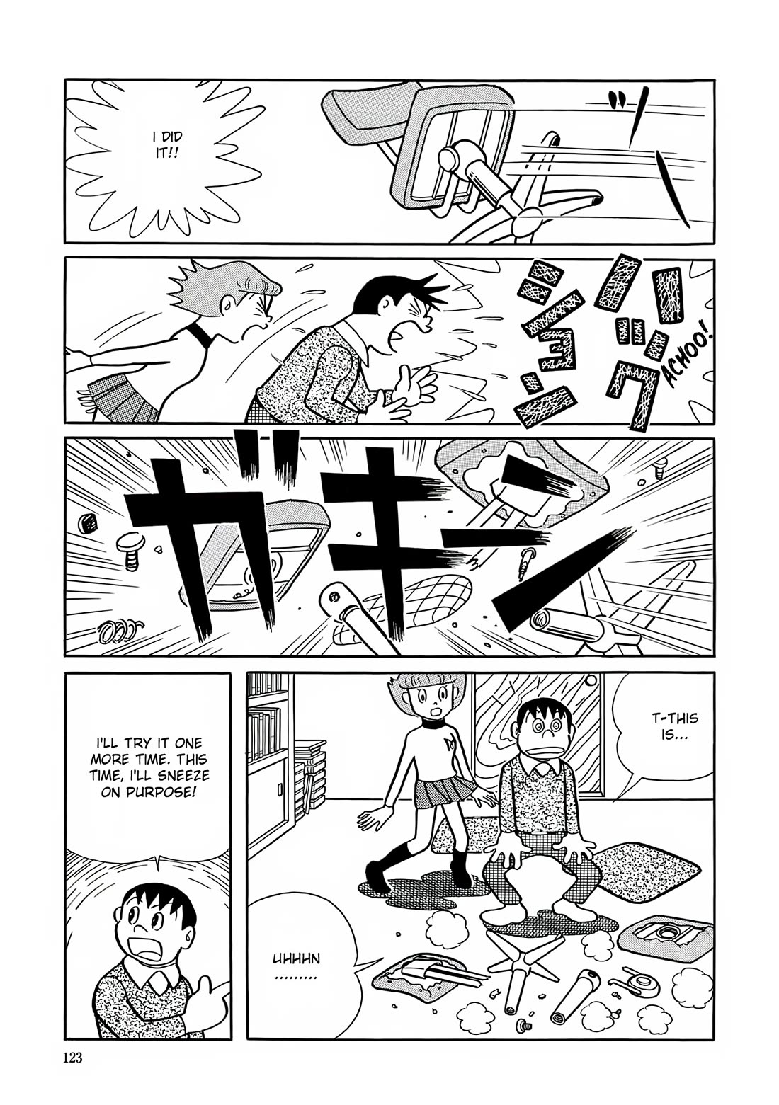 Esper Mami chapter 5 page 12