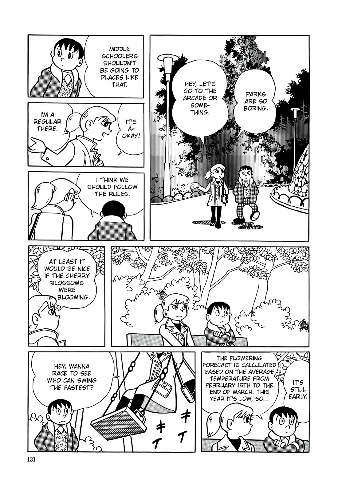 Esper Mami chapter 5 page 20