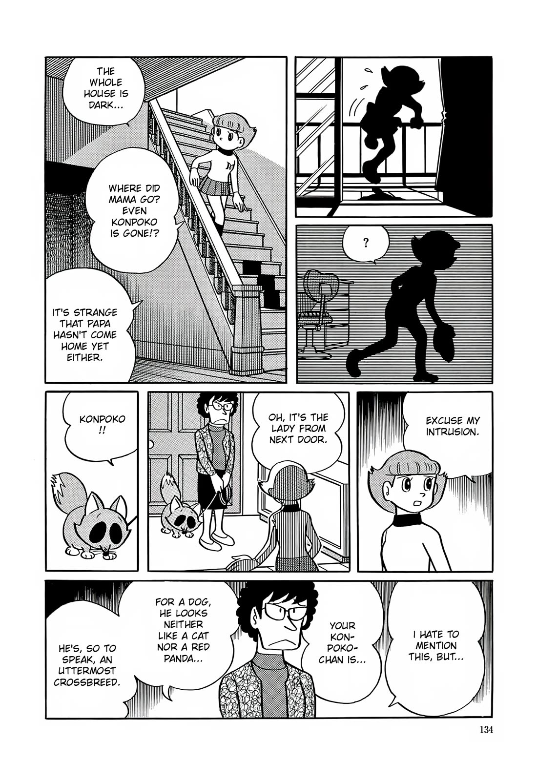 Esper Mami chapter 5 page 23