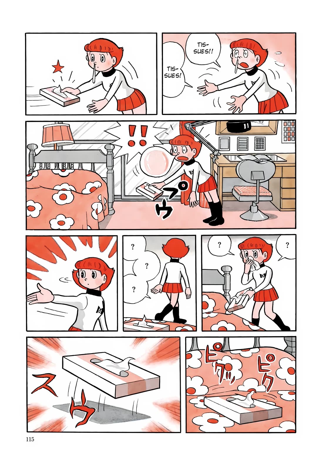 Esper Mami chapter 5 page 4