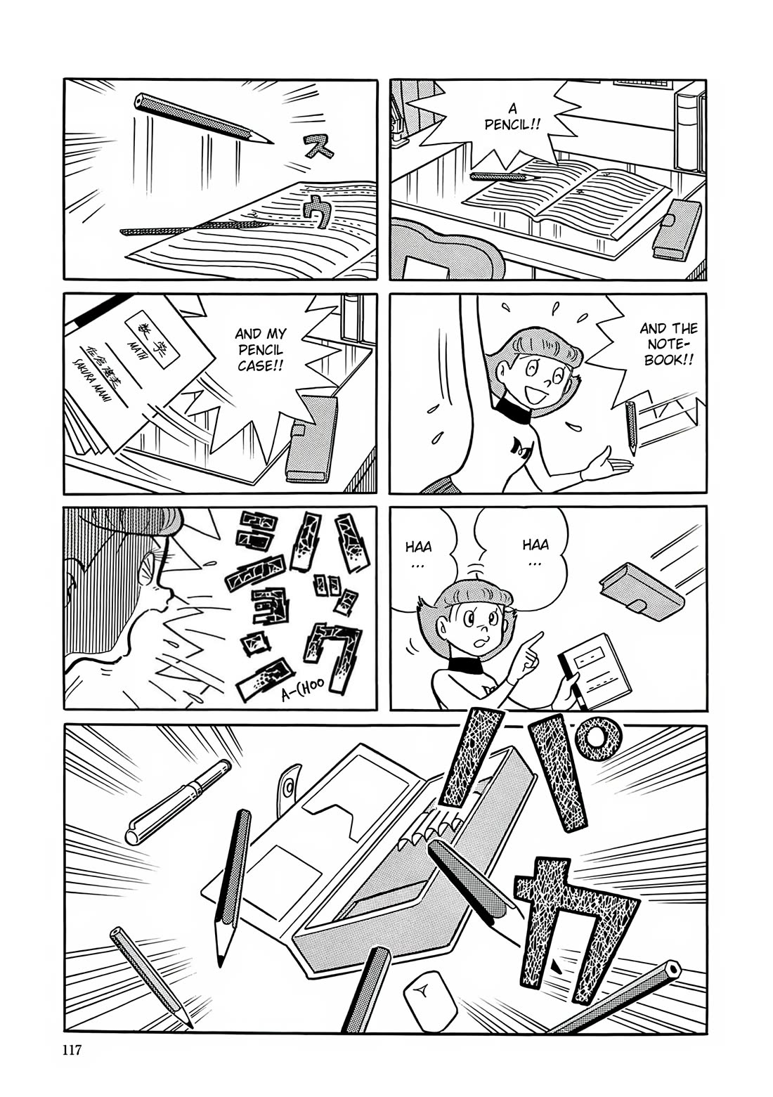 Esper Mami chapter 5 page 6
