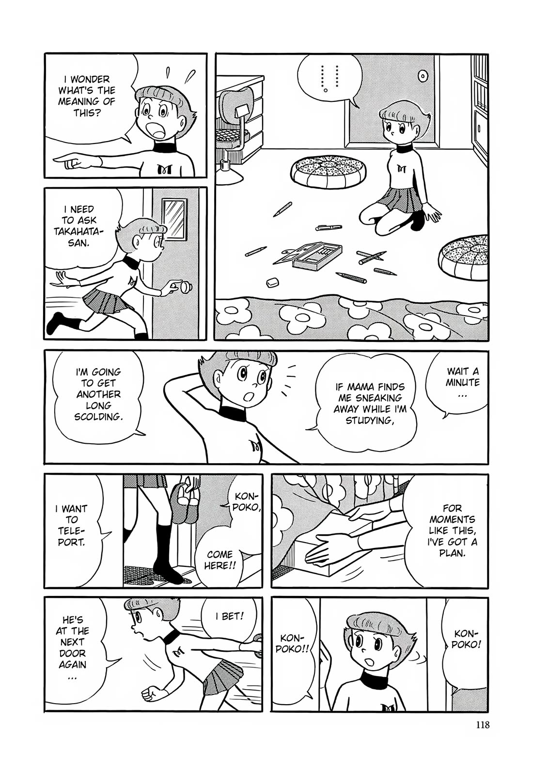 Esper Mami chapter 5 page 7