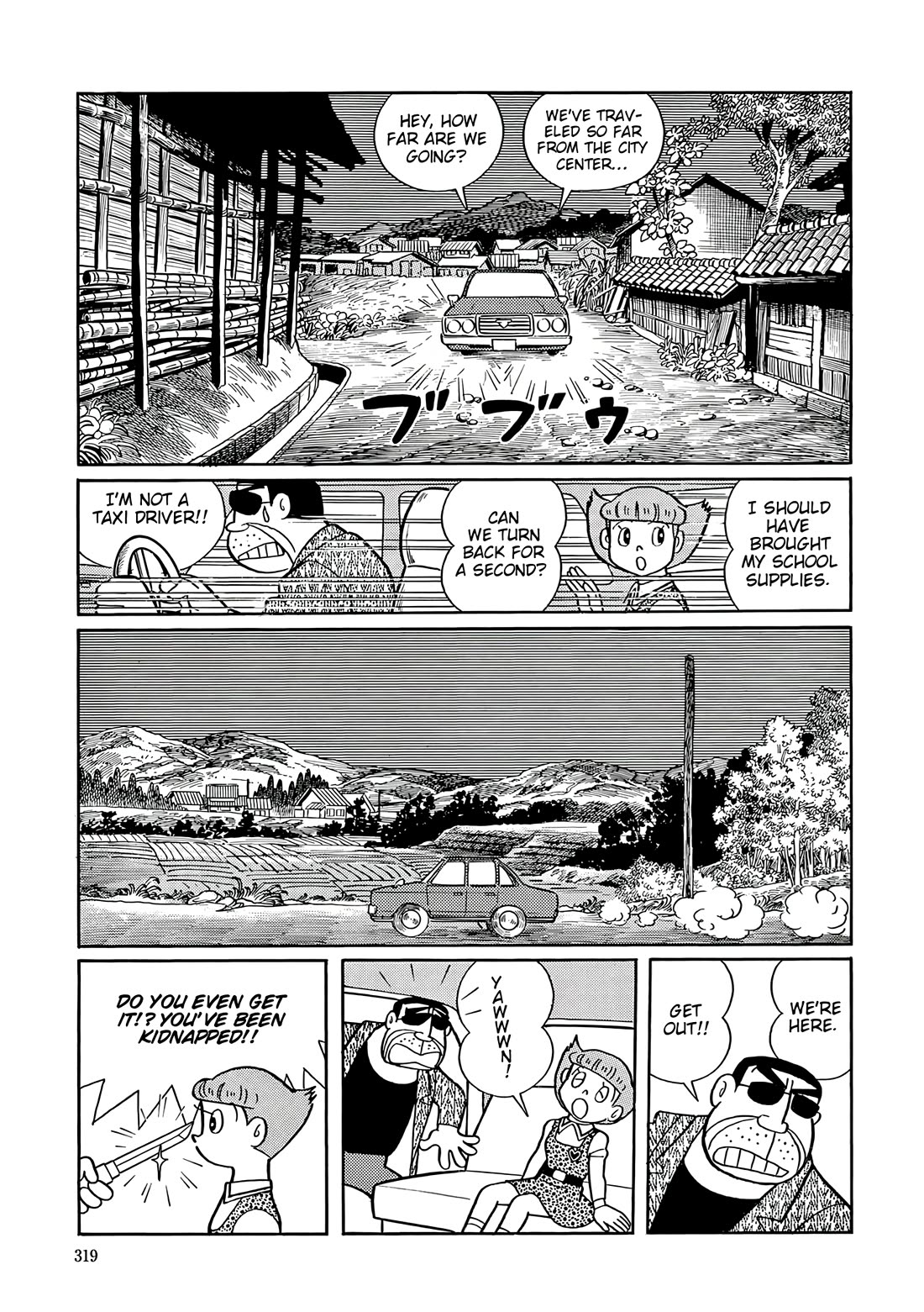 Esper Mami chapter 50 page 13