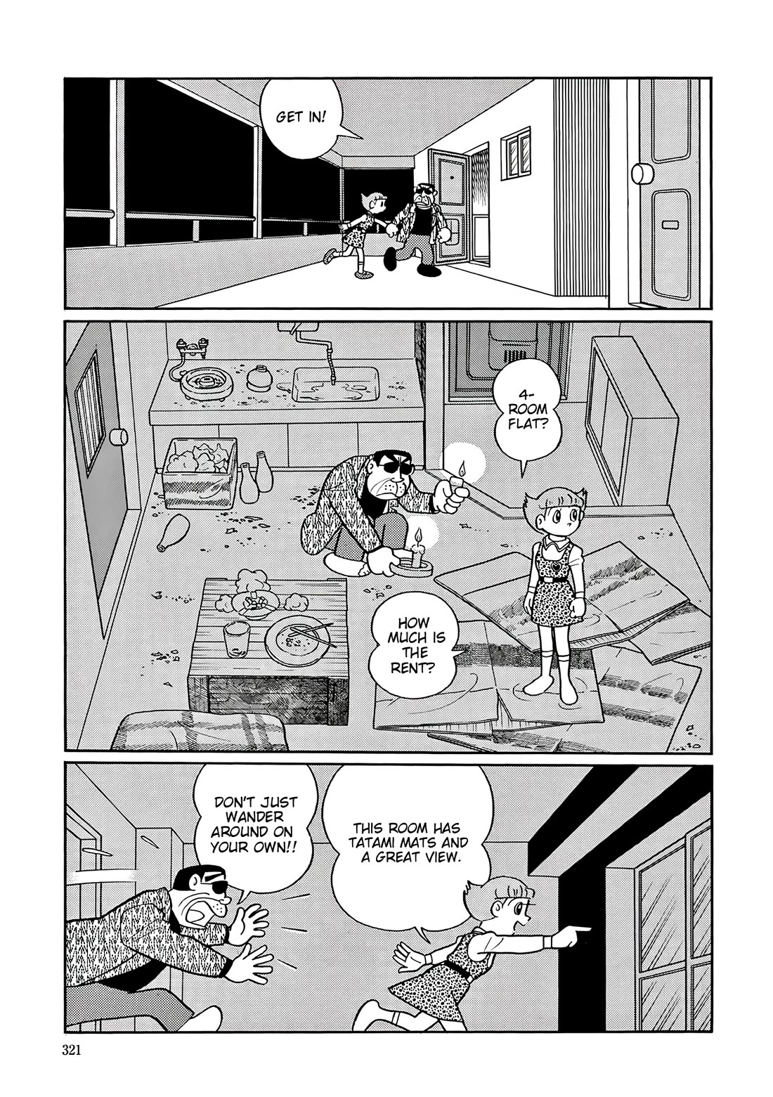 Esper Mami chapter 50 page 15