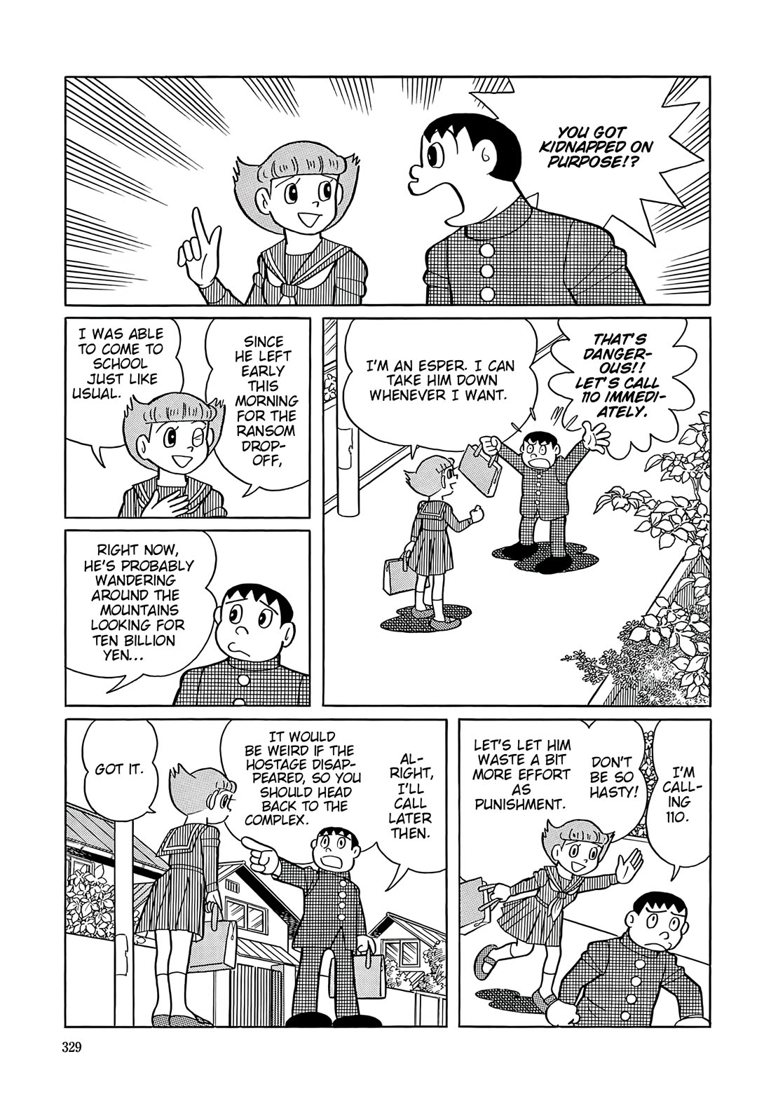 Esper Mami chapter 50 page 23