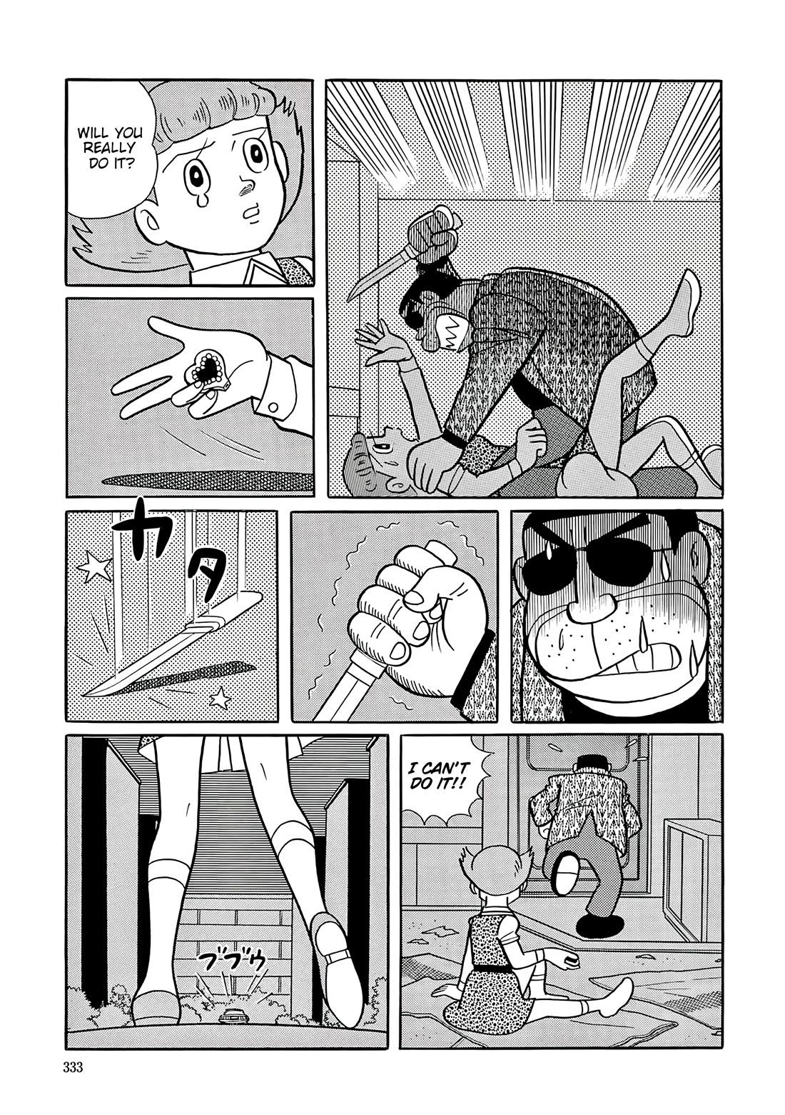 Esper Mami chapter 50 page 27