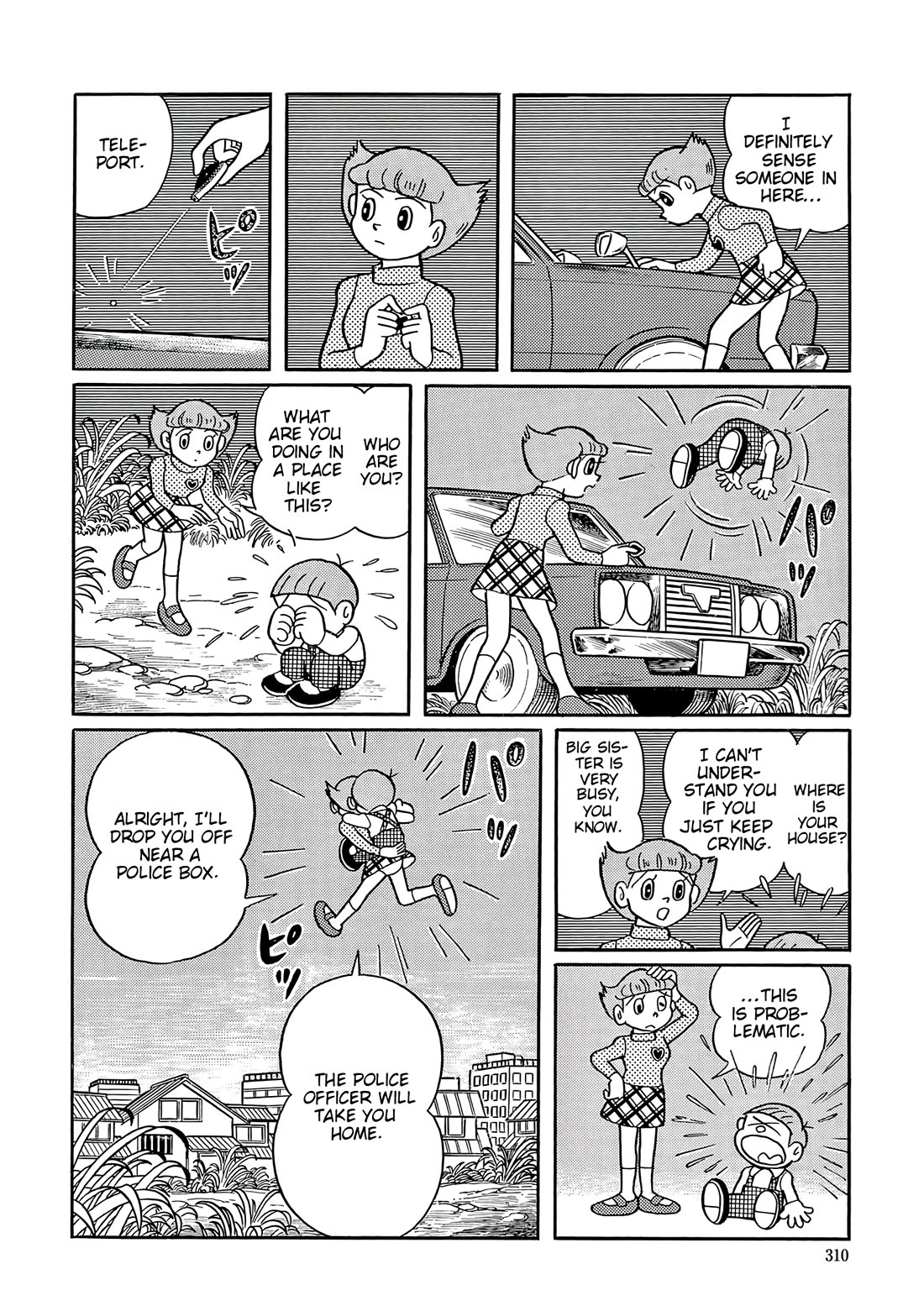 Esper Mami chapter 50 page 4