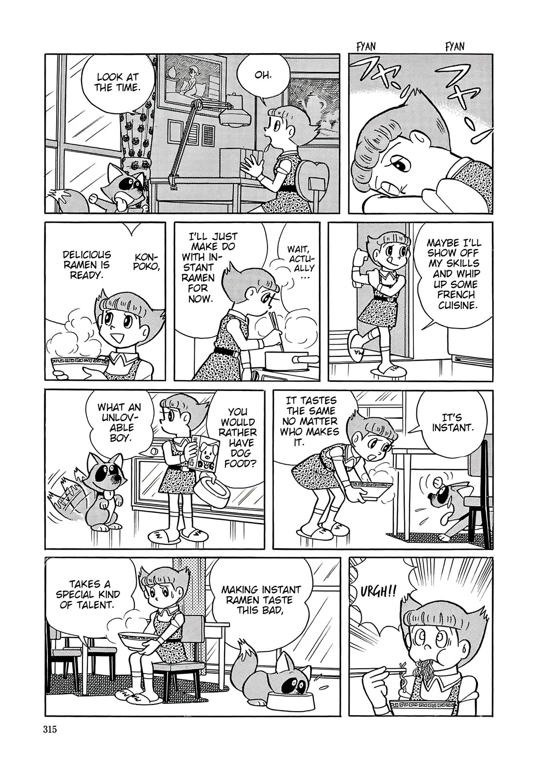 Esper Mami chapter 50 page 9