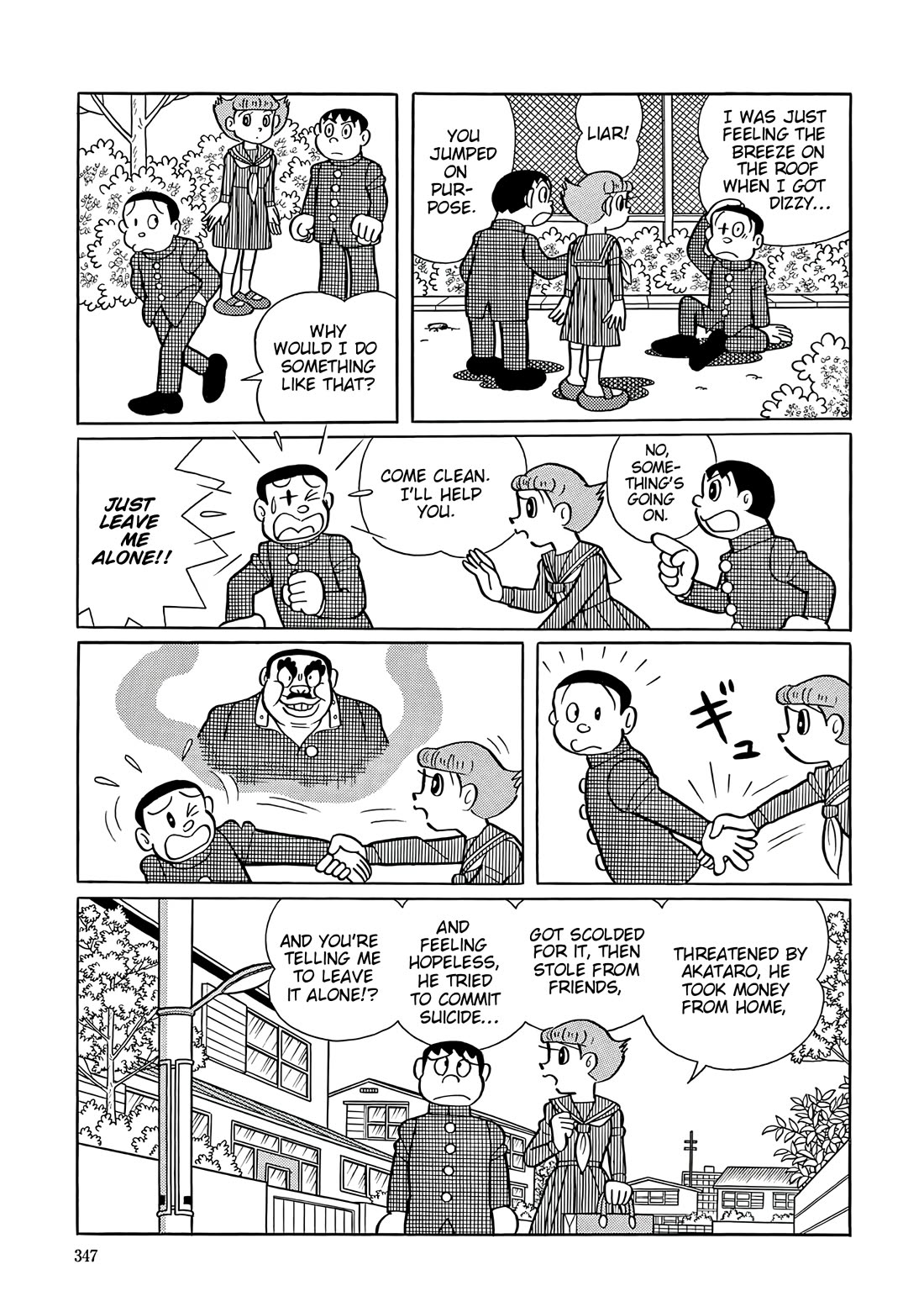 Esper Mami chapter 51 page 12