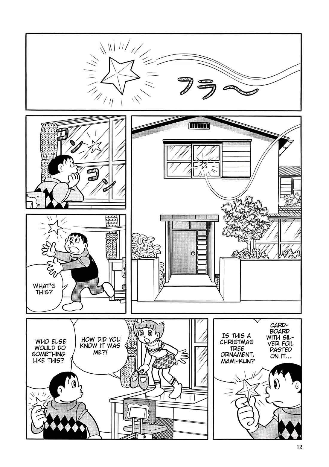 Esper Mami chapter 52 page 10