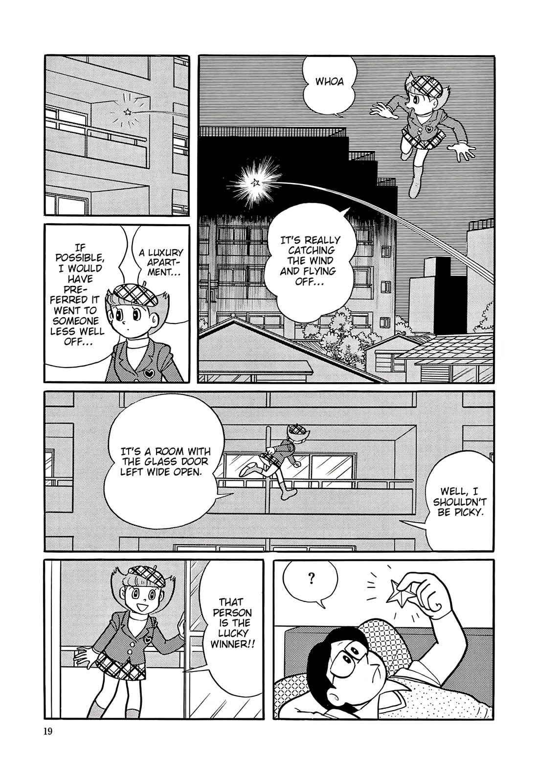 Esper Mami chapter 52 page 17