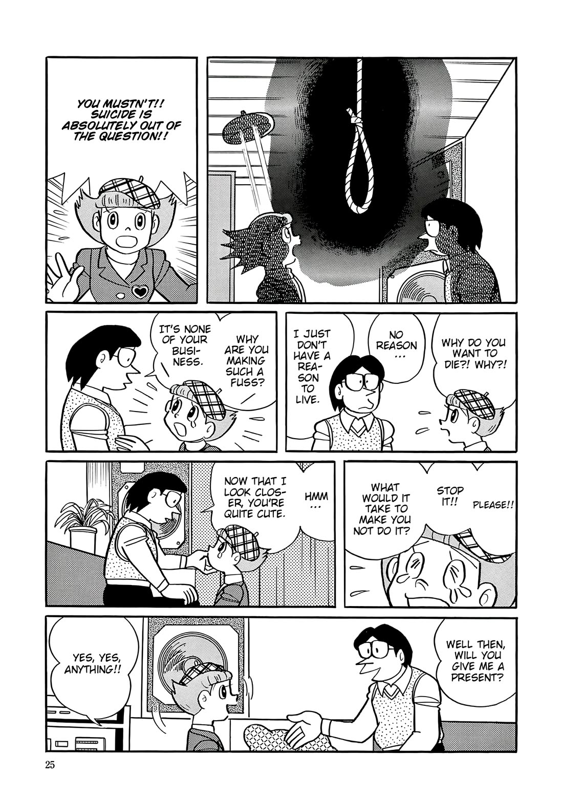 Esper Mami chapter 52 page 23