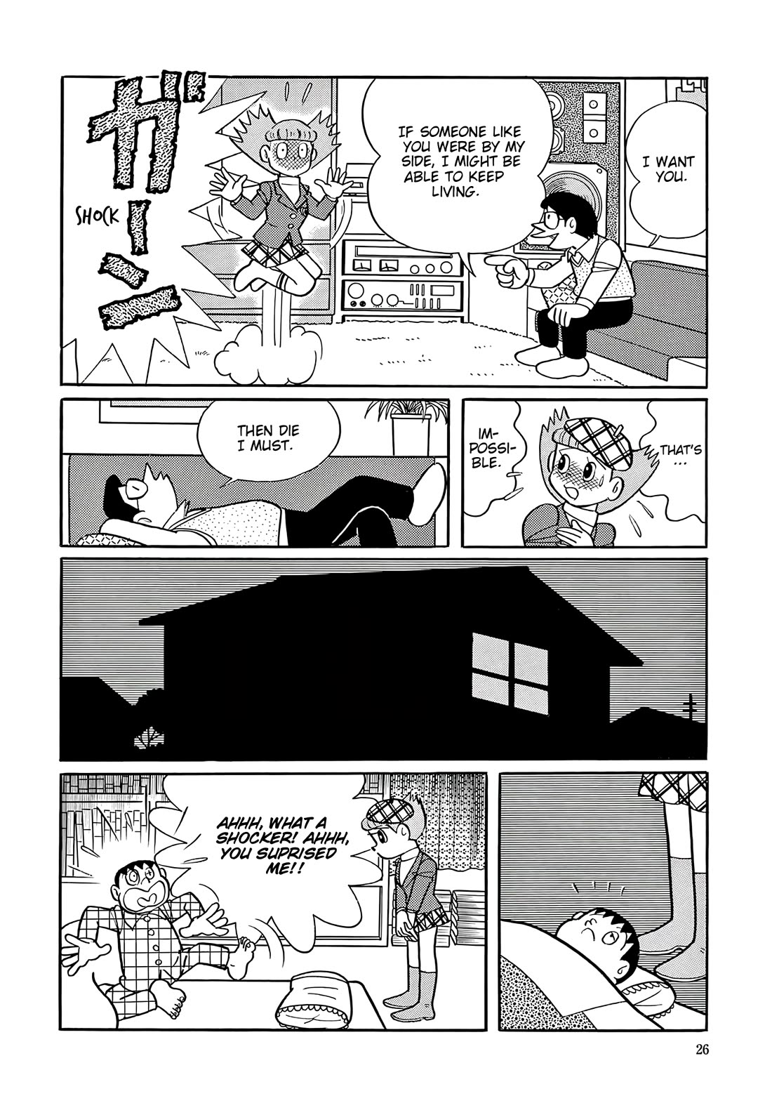 Esper Mami chapter 52 page 24
