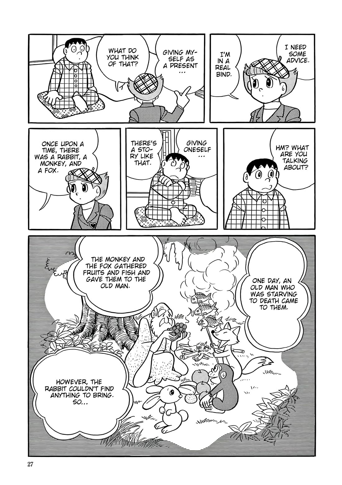Esper Mami chapter 52 page 25
