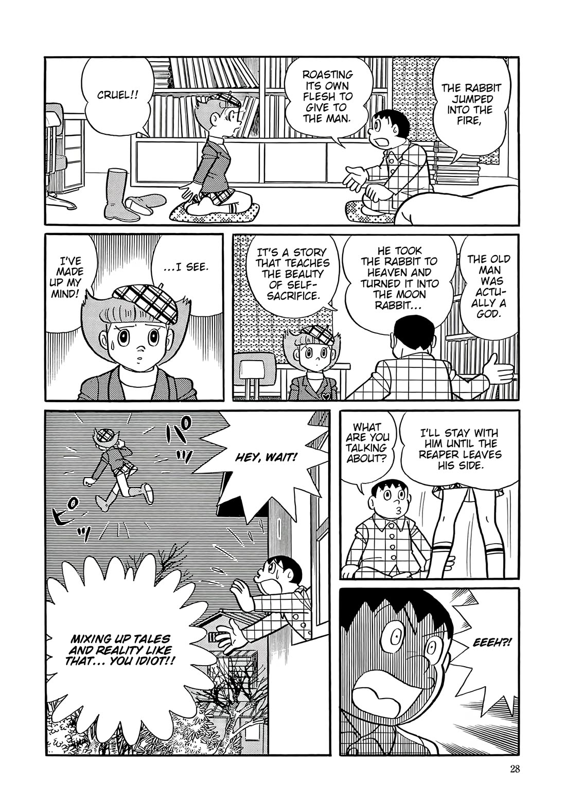 Esper Mami chapter 52 page 26