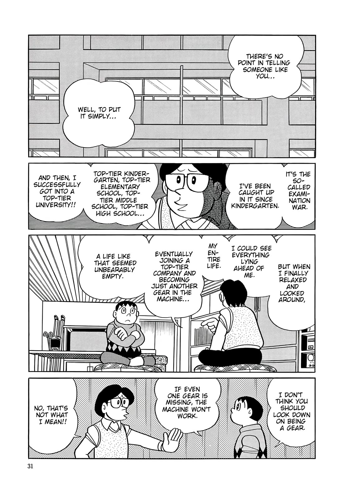 Esper Mami chapter 52 page 29