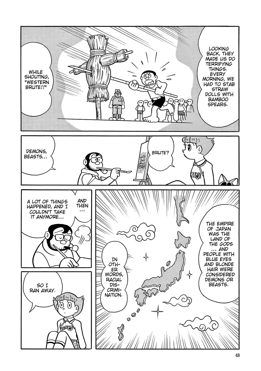Esper Mami chapter 53 page 12