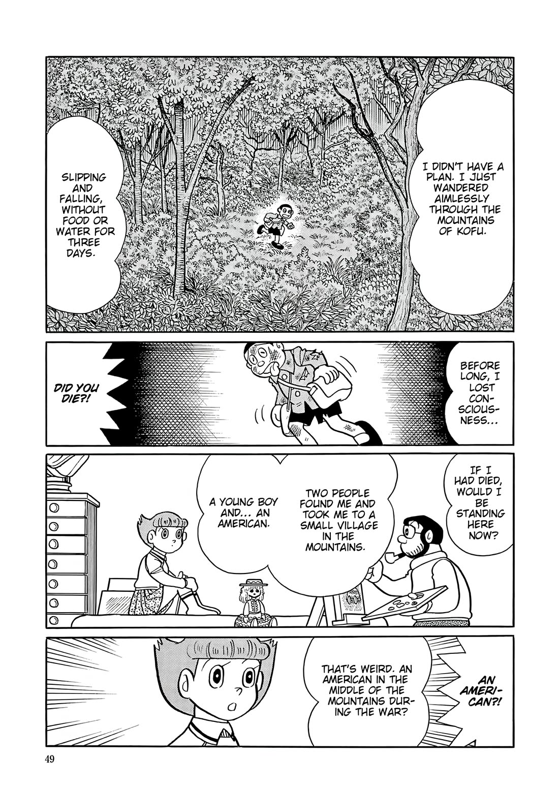 Esper Mami chapter 53 page 13
