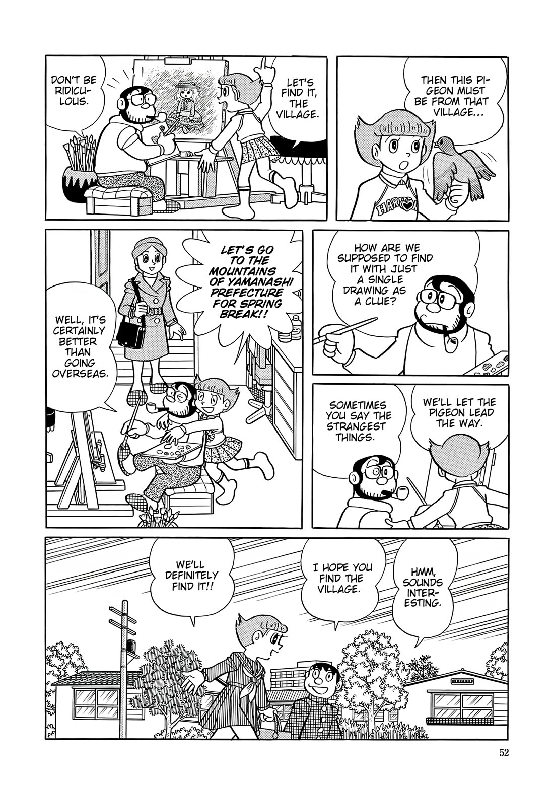 Esper Mami chapter 53 page 16
