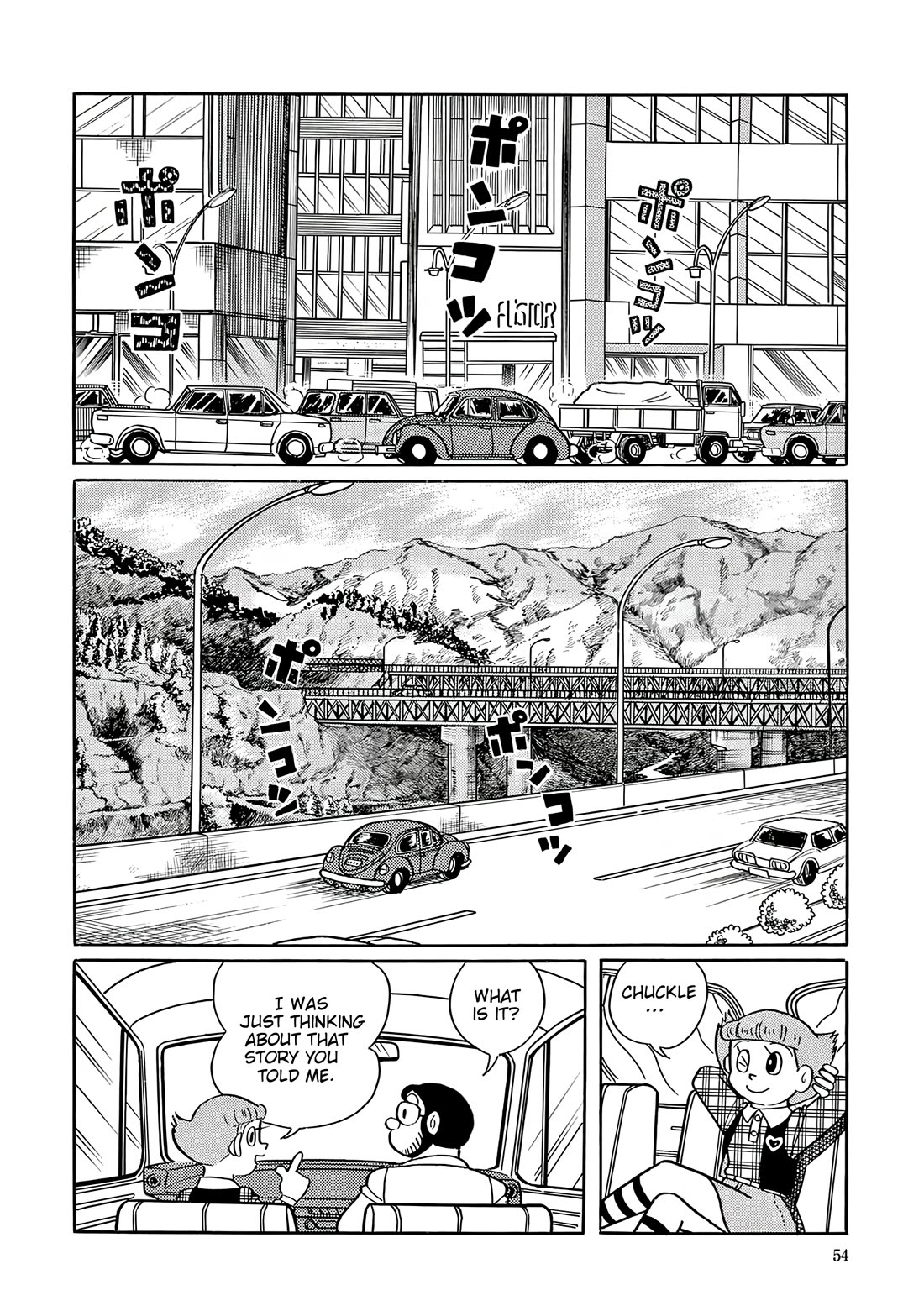 Esper Mami chapter 53 page 18