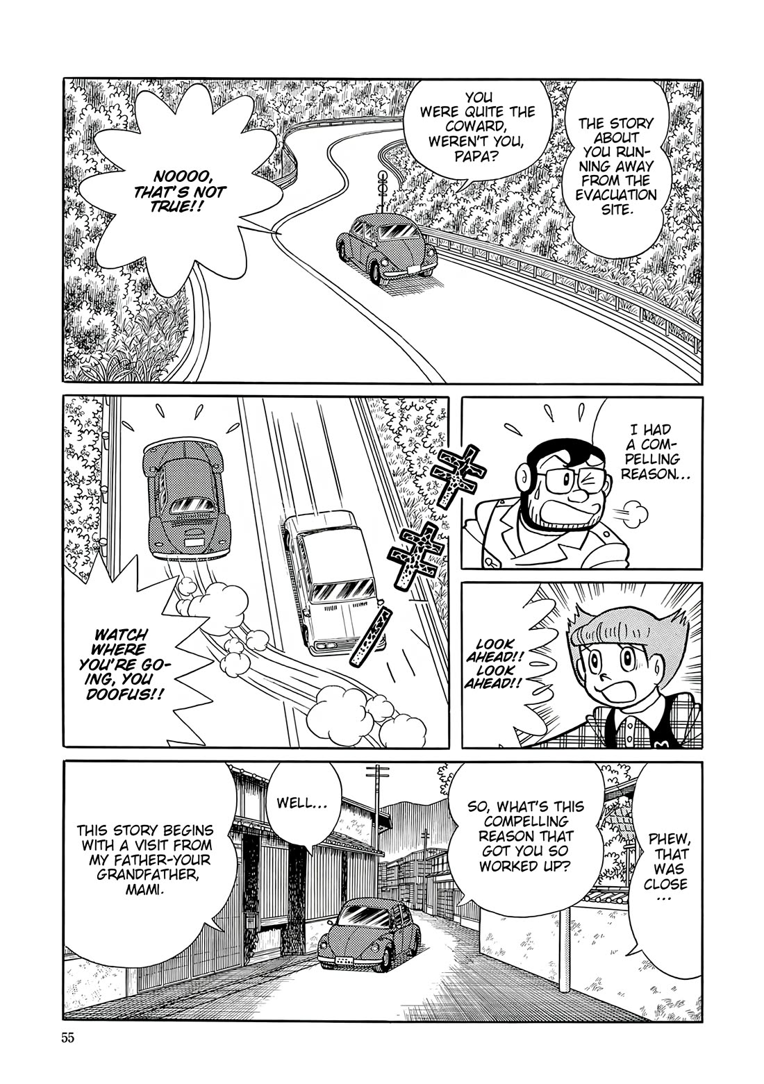 Esper Mami chapter 53 page 19