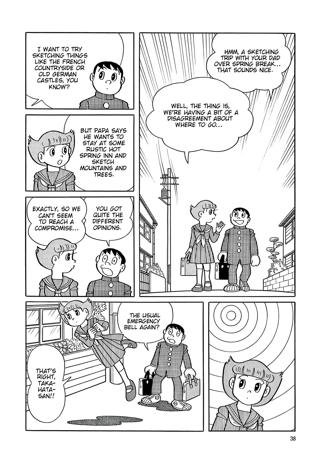 Esper Mami chapter 53 page 2