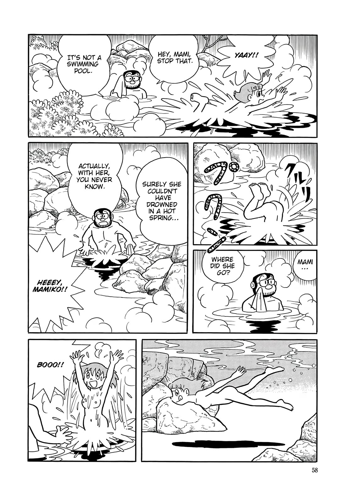 Esper Mami chapter 53 page 22