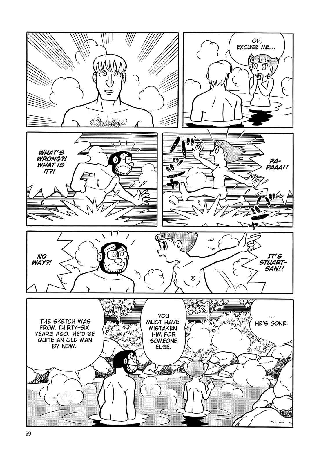 Esper Mami chapter 53 page 23