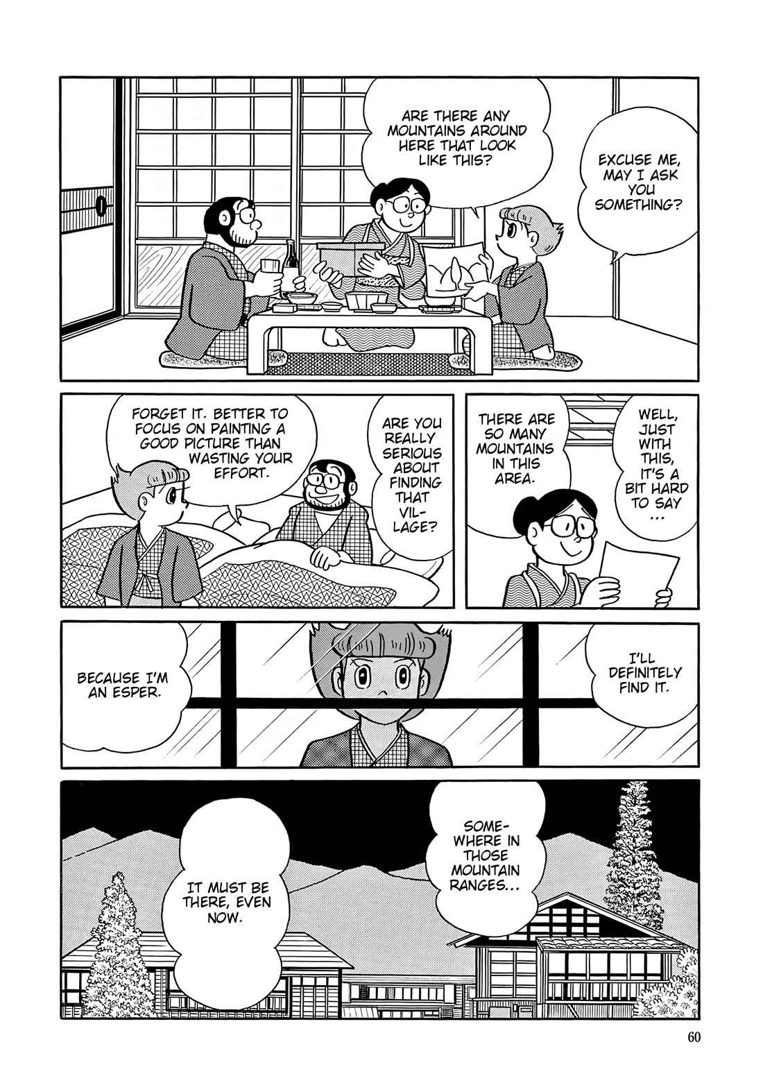 Esper Mami chapter 53 page 24
