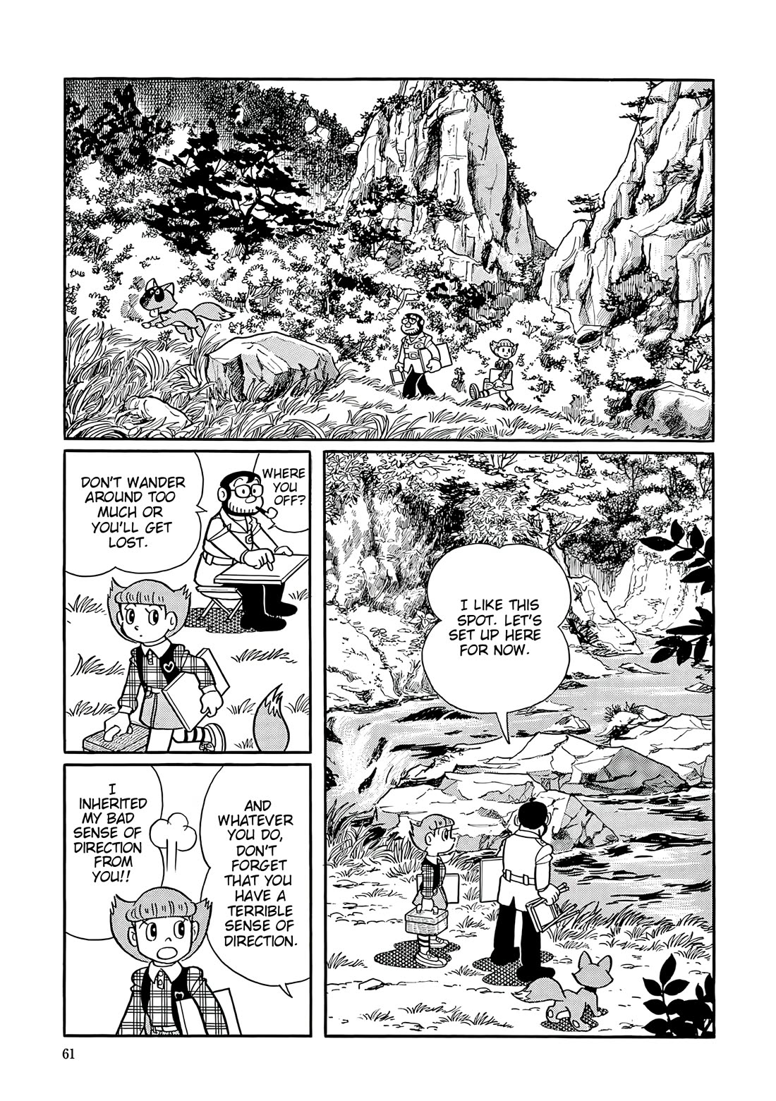 Esper Mami chapter 53 page 25