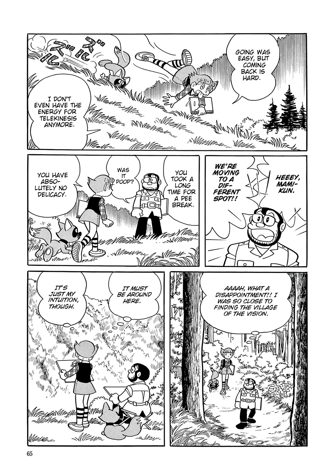 Esper Mami chapter 53 page 29