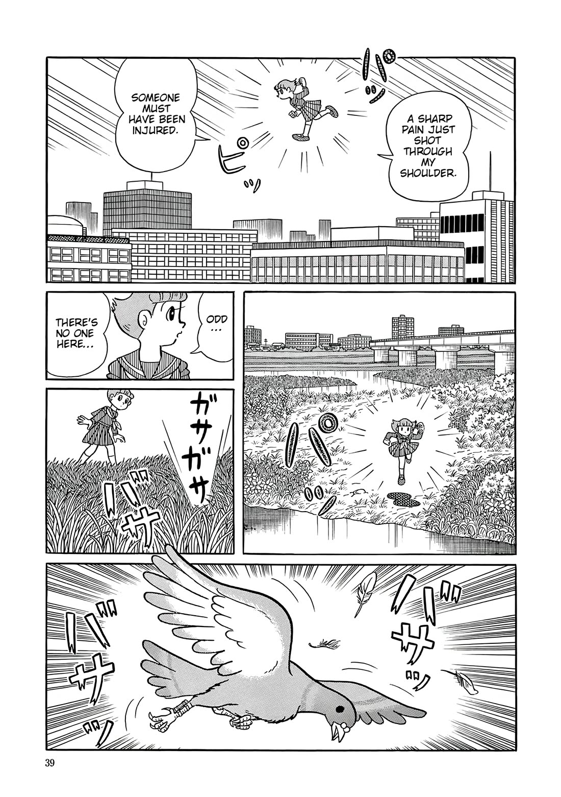 Esper Mami chapter 53 page 3